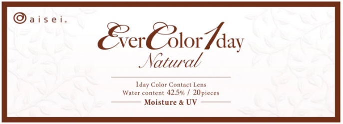 EVERCOLOR_1DayNatural_Pack