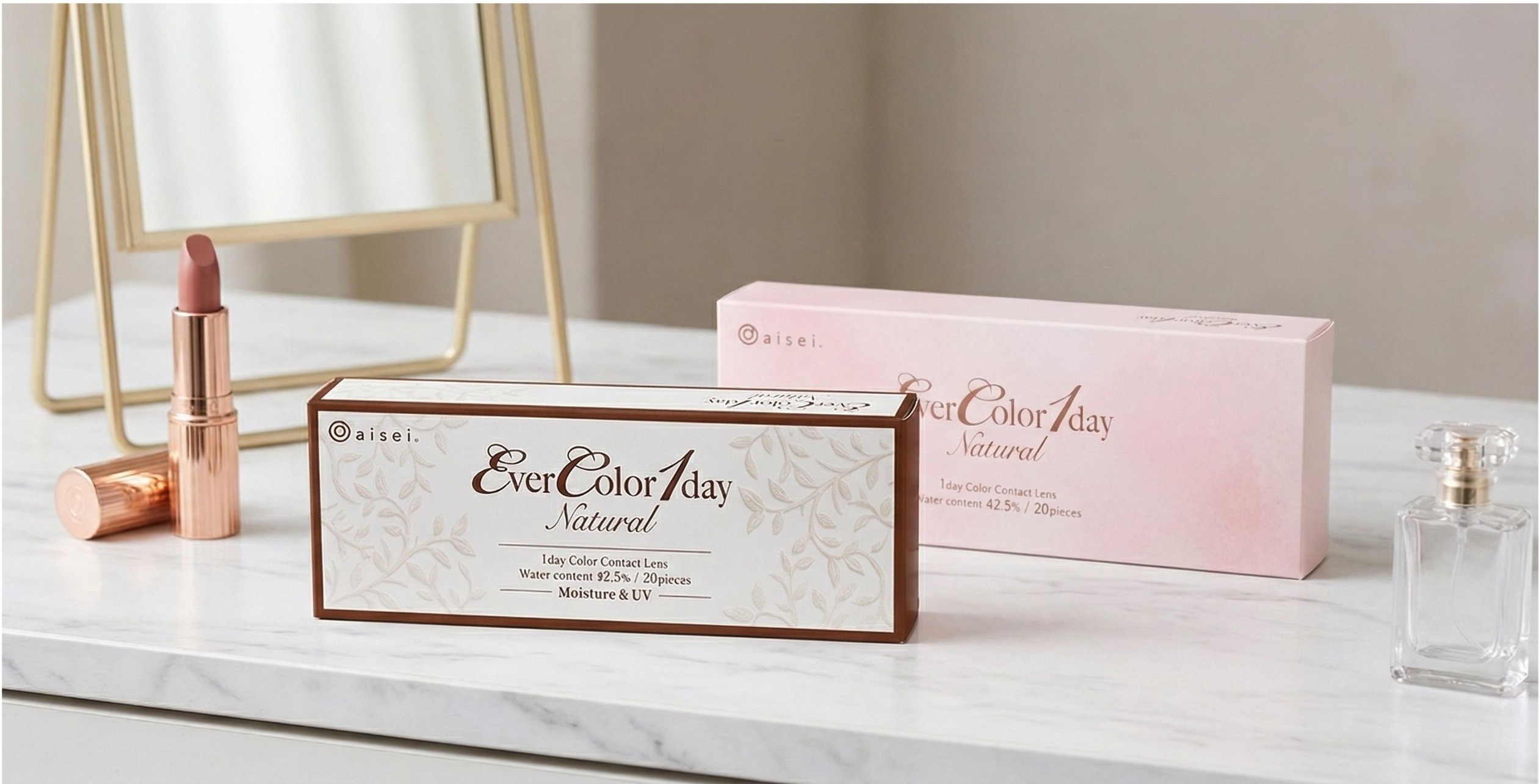 interview_still shot