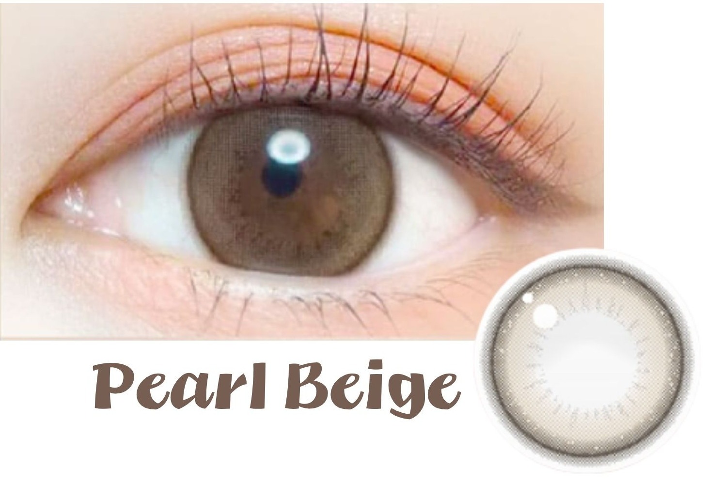 PearlBeige_wear